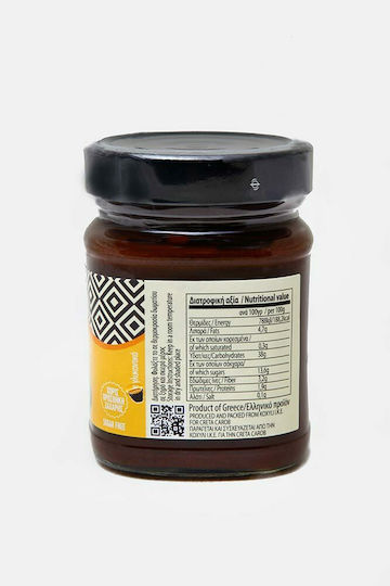 Creta Carob Χαρουπόκρεμα Γλύκισμα με Χαρούπι 300gr