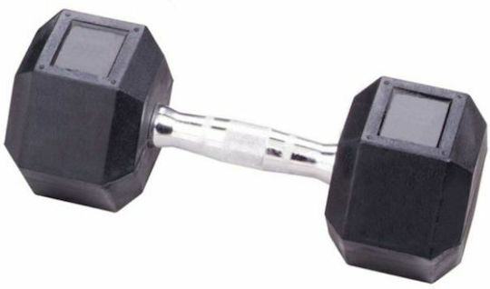 MDS Hexagonal Dumbbell 2kg Rubber Hexagon Dumbbell 1 x 2kg