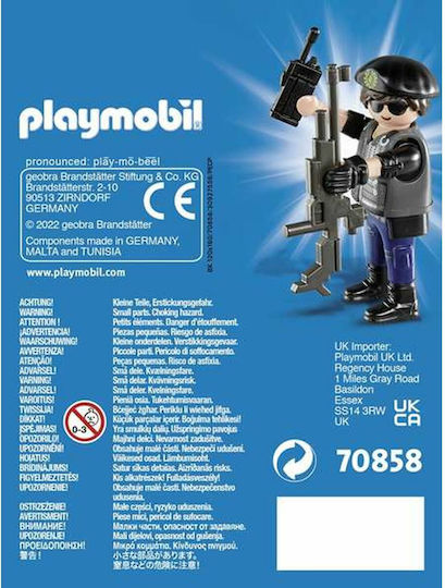 Playmobil Playmo-Friends Полицай за 4-10 години