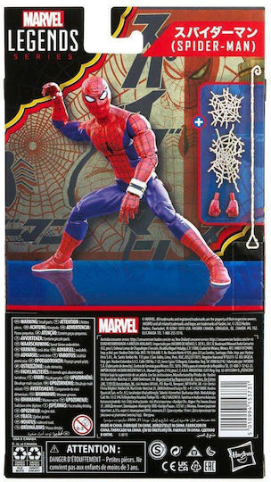 Фигура за Действие Spider-Man Легенди на Марвел Spider-Man за 4+ години Години 15см.