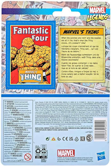 Фигура за Действие Marvel's The Thing Легенди на Марвел за 4+ Години 10см.