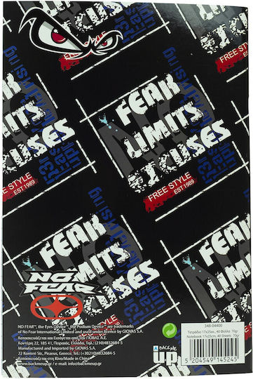 No Fear Τετράδιο Ριγέ Β5 40 Φύλλων Extreme Atv-Tiger (Διάφορα Σχέδια)