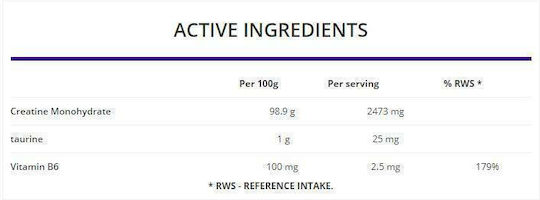 OstroVit Creatine Monohydrate Cola 300gr