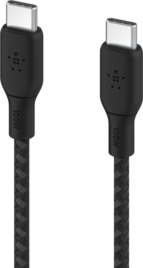 Belkin Braided USB 2.0 Cable USB-C Male - USB-C 100W PD Black 2m CAB014BT2MBK