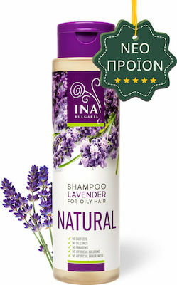 Inaessentials Natural Lavender Shampoo Anti-Dandruff for Oily Hair 250ml