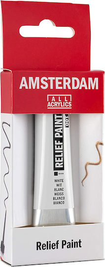 Royal Talens Relief Paint Craft Paste White Outline for Glass White Νο100 20ml