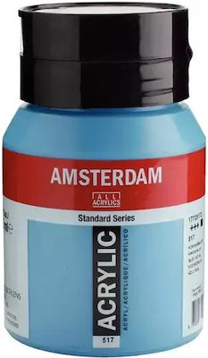 Royal Talens Amsterdam All Acrylics Standard Acrylic Paint Set King's Blue 517 1000ml 1pcs 17715172