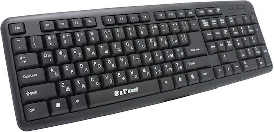 DE6082 Nur Tastatur Englisch US