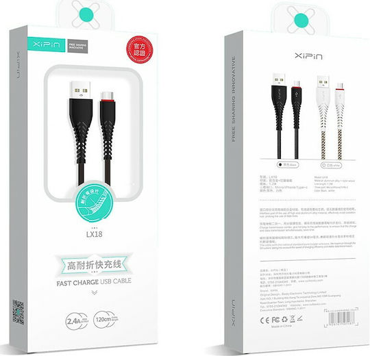 Xipin LX18 Braided USB to Lightning Cable Μαύρο 1.2m