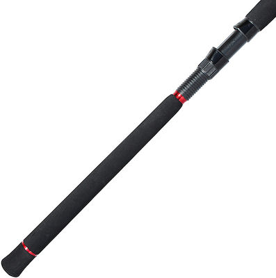 Oceanic Spider Long Cast 1000MH Lanseta de pescuit pentru Învârtire 3.05m 12-45gr