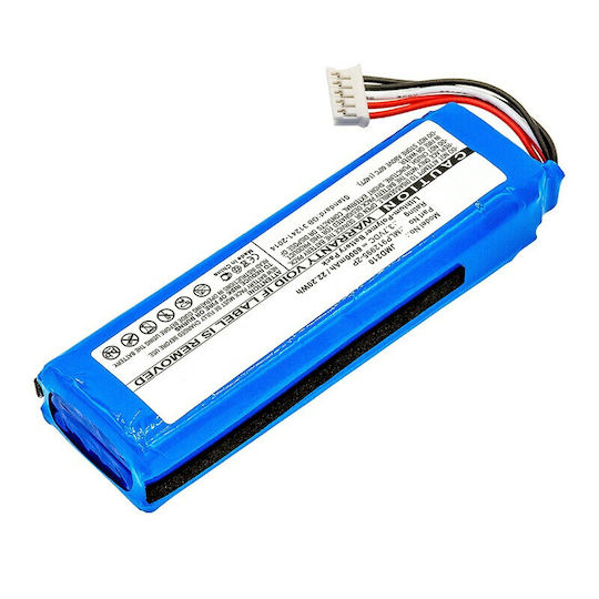 MultiEnergy JMD210 Speaker Battery DIWS.JMD210