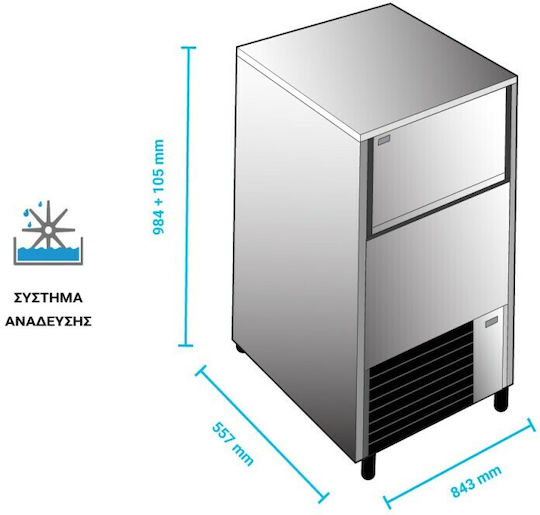 ITV Ice Makers Quasar NGQ 130A Παγομηχανή Ανάδευσης με Ημερήσια Παραγωγή 111kg & Χωρητικότητα 50kg