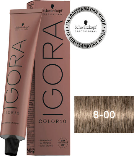 Schwarzkopf Igora Color10 Hair Dye 8-00 Blonde Light Light Intense Natural 60ml