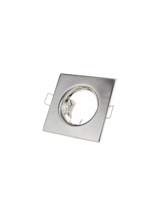 Optonica Platz Metallisch Rahmen für Spots Silber 8.3x8.3cm. 2Stück