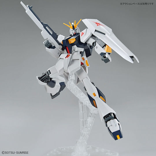 Bandai Spirits Gundam V Entry Grade Gunpla Figure in Scale 1:144