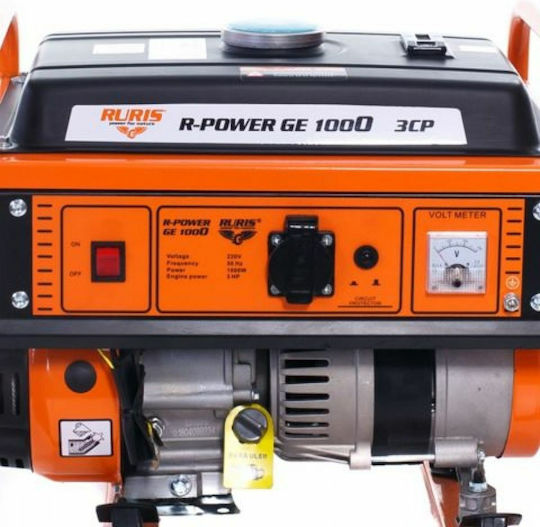 Ruris R-Power GE 1000 Γεννήτρια Βενζίνης Τετράχρονη με Μέγιστη Ισχύ 1kVA