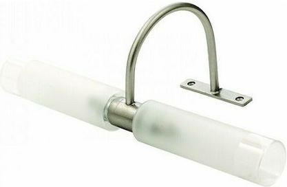 Inlight 1046 Μοντέρνο Φωτιστικό Τοίχου με Ντουί G9 Ασημί 31.5εκ.