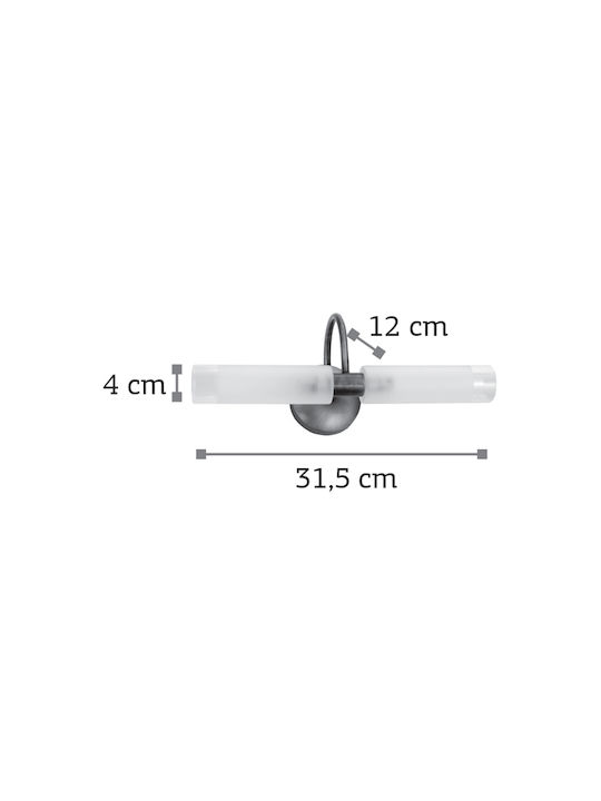Inlight 1041 Modern Lamp Wall with Socket G9 Silver 31.5x16cm