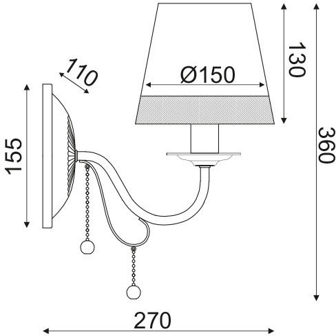 Aca Mulan Classic Lamp Wall with Socket E14 Black 15x21x15cm