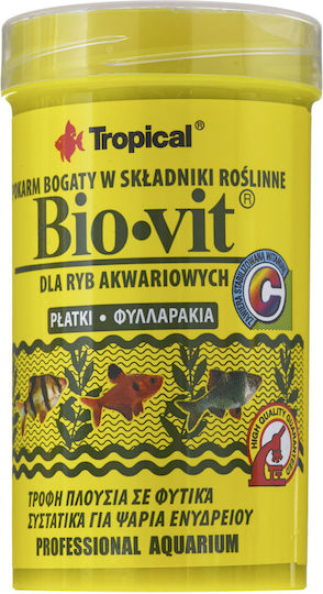 Trixie Bio-Vit Tropical Fish Food Flakes with Spirulina 100ml 20gr