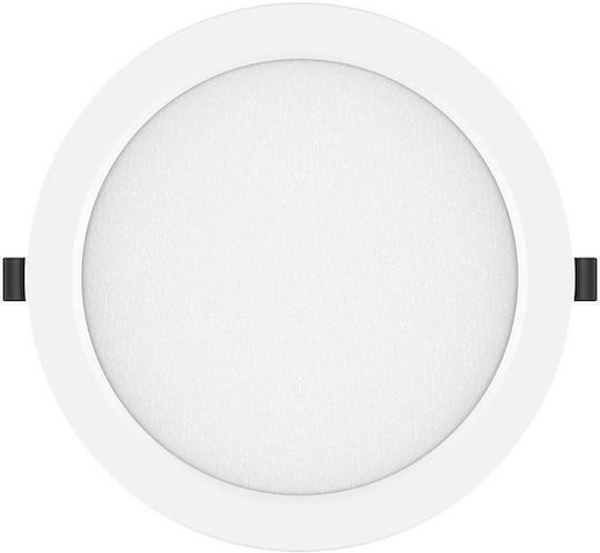 Geyer Recessed LED Panel 20W 22.2cm Geyer Recessed LED Panel 20W 22.2cm