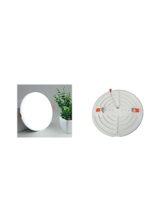 Atman Rund Vertieft LED Panel 36W mit Kaltweiß Licht 6000K