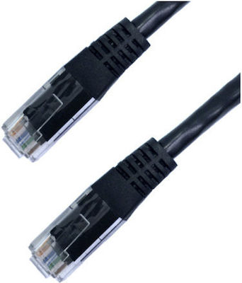 Adeleq U/UTP Cat.5e Ethernet Network Cable 1m Black 1pcs