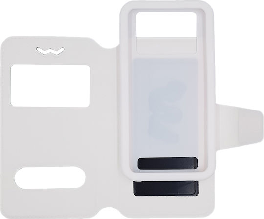 Universal S-View Калъф за книги до 3.3" Бял