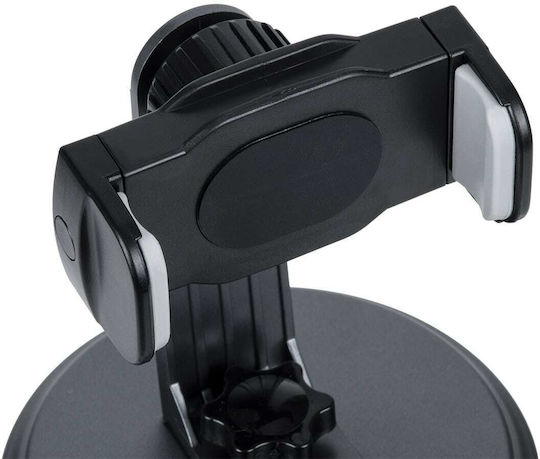 GloboStar Motion Sensor Mobile Stand in Black color 86005