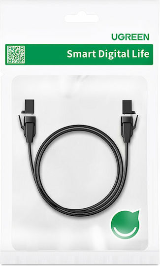 Ugreen Равен U/FTP (STP) Кат.8 (40Gbps) Мрежов Кабел Ethernet 1м Черен