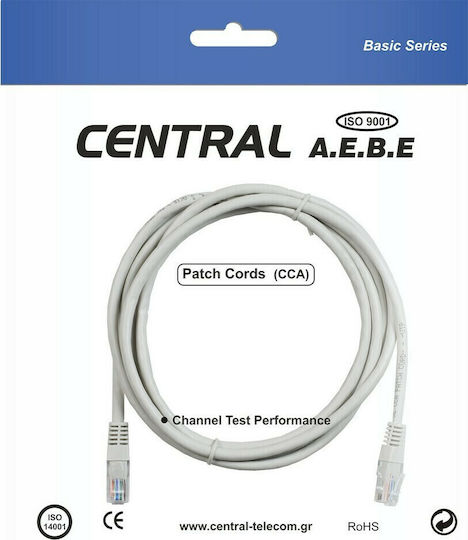 Central U/UTP Cat.6e (High Speed) Καλώδιο Δικτύου Ethernet 5m Λευκό