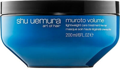 Shu Uemura Muroto Volume Pure Lightness Treatment Masca de păr pentru Reparare 200ml