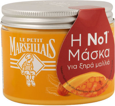 Le Petit Marseillais Hair Mask Argan & Karite Masca de păr pentru Hidratare 300ml