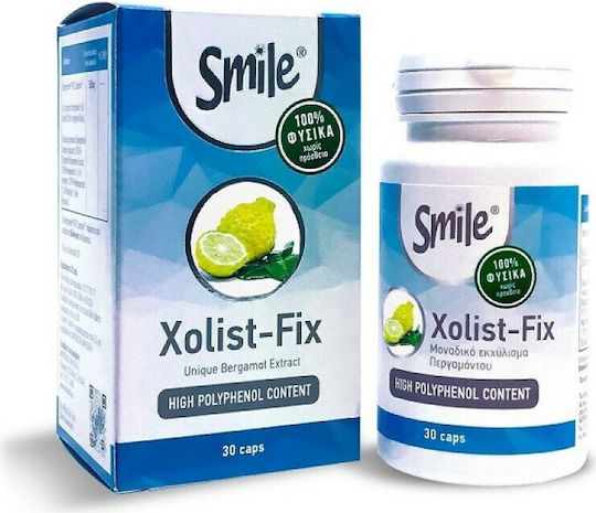 Smile Xolist-Fix Εκχύλισμα Περγαμόντου 30 κάψουλες