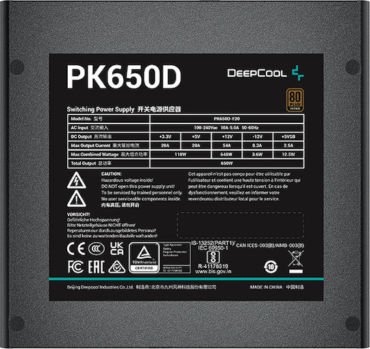 Deepcool PK650D 650W Black Computer Power Supply Full Wired 80 Plus Bronze