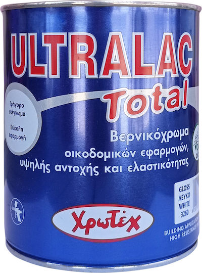 Χρωτέχ Βερνικόχρωμα Διαλύτου Ultralac 0.75lt Λευκό Γυαλιστερό