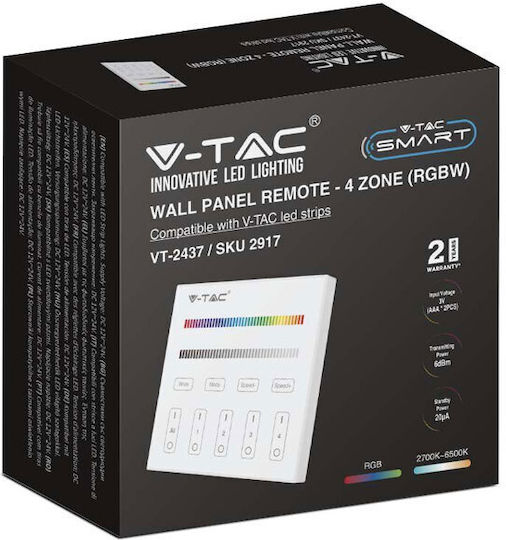 V-TAC Επιτοίχιος Διακόπτης Dimmer με Πλαίσιο LED Αφής σε Λευκό Χρώμα