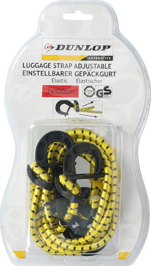 Dunlop Ιμάντας Αποσκευών Αυτοκινήτου 100cm Κίτρινο 2τμχ