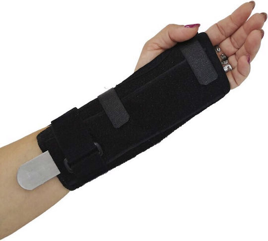 Firtech Wrist Сплит 22см в Черен Цвят 91385