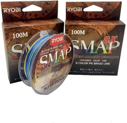Ryobi Smap x8 Νήμα Ψαρέματος 100m / 0.2mm