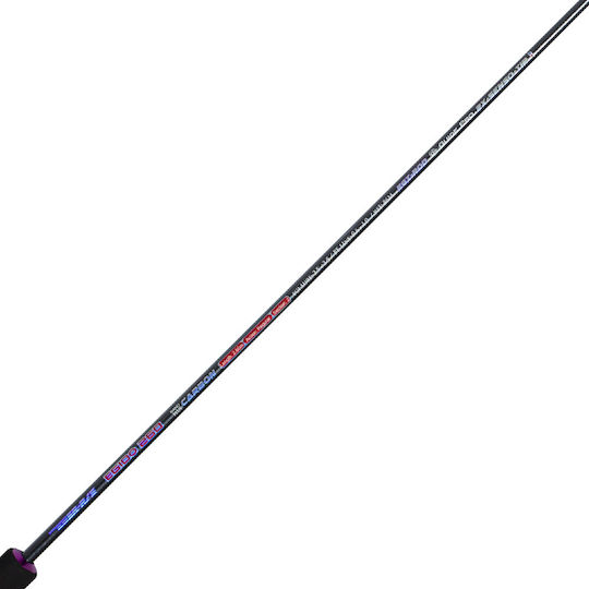 Oceanic Egido Fishing Rod for Eging 2.6m 120gr