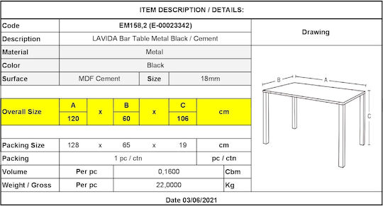 Lavida Бар Масa Дървена с Метална Рамка Cement - Черен 120x60x106см ЕМ158,2