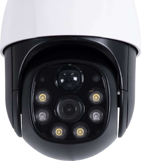 GloboStar 86055 IP Κάμερα Παρακολούθησης Wi-Fi Full HD 1080p Αδιάβροχη Μπαταρίας με Αμφίδρομη Επικοινωνία
