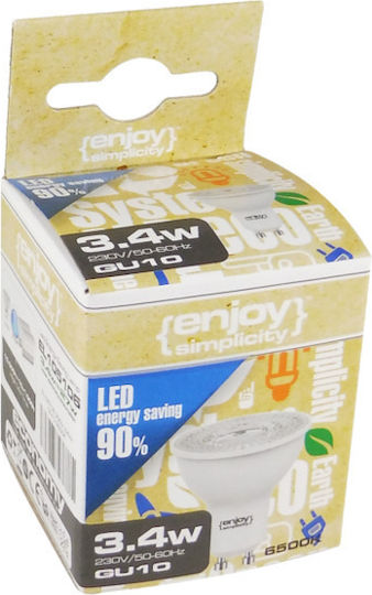 Elvhx Λάμπα LED 4.5W για Ντουί GU10 Θερμό Λευκό 470lm Dimmable