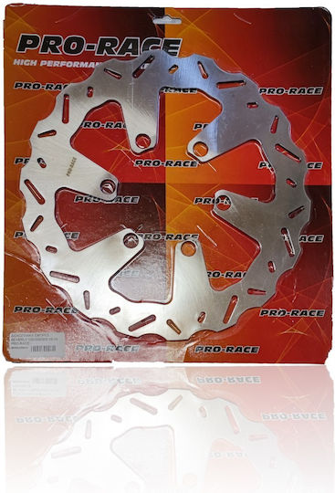Pro-Race Δισκόπλακα Μπροστά για Piaggio Beverly 350ie 2011-2016