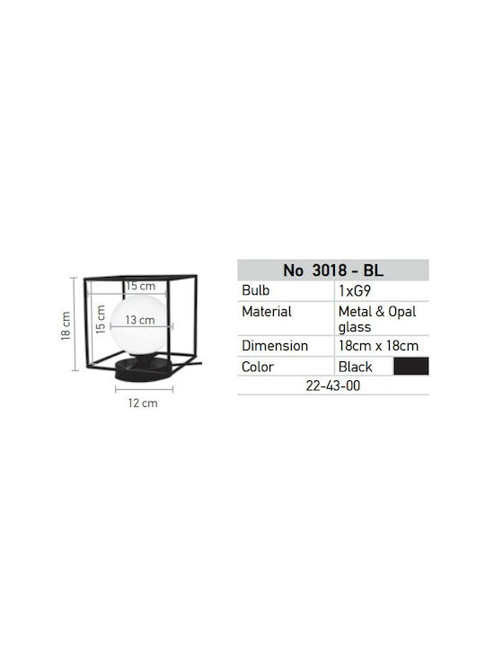 Inlight 3018 Metal Lampă de masă pentru Soclu G9 cu Abajur Negru și Bază