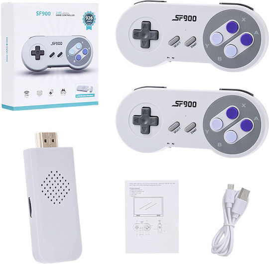 Electronic Kids Console