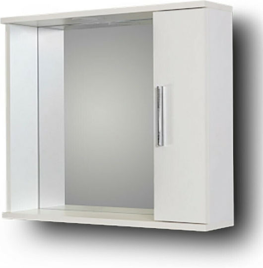 Martin Αlon 65 3MAL065GLR Καθρέπτης Lumini LED με Ράφι & Ντουλάπι 65x56cm Alb Martin Αlon 65 3MAL065GLR Καθρέπτης Lumini LED με Ράφι & Ντουλάπι 65x56cm Alb