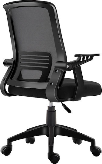 Zita Plus A1180B Office Chair With Black Recline
