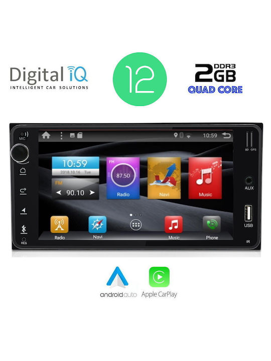 Digital IQ Автомобилна Аудио Система (Блутут/USB/AUX/WiFi/GPS/Apple-Carplay/Android-Auto/CD) с Тъчскрийн 7"